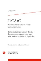 LiCArC, « Fiction et art au secours du réel : l'engagement des artistes pour une société inclusive et égalitaire »