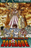 Les Chevaliers du zodiaque., 21, CHEVALIERS DU ZODIAQUE T21, St Seiya
