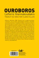 Livres Littérature et Essais littéraires Romans contemporains Etranger Ouroboros Lefteris Giannakoudakis