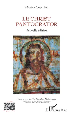 Le Christ Pantocrator, Nouvelle édition