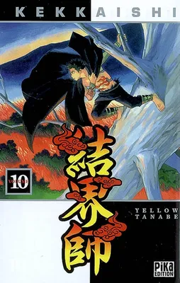 Volume 10, KEKKAISHI T10
