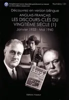 Les discours-clés du vingtième siècle / Janvier 1933-mai 1940