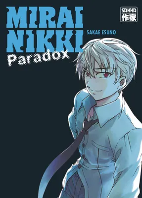 Mirai Nikki Paradox, Paradox