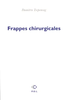Frappes chirurgicales