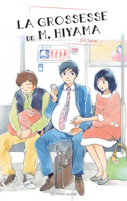 La grossesse de M. Hiyama - Le manga à l'origine de la série Netflix - (Intégrale)