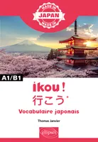 Ikou !, Vocabulaire japonais