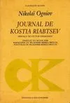 Journal de Kostia Riabtsev, troisième groupe, année scolaire 1923-1924