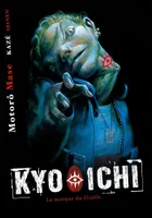 Kyo Ichi, la marque du diable