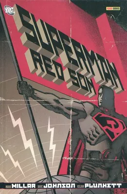 1, SUPERMAN RED SON