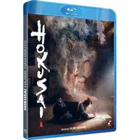 Hokusai - Blu-ray (2020)