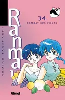 Ranma 1/2., 34, Ranma 1/2 - Tome 34, Combat de filles