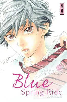 4, Blue Spring Ride - Tome 4