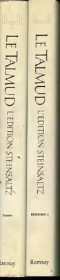 Le Talmud., IV, Taanit, Le Talmud l'édition Steinsaltz - 2 volumes - Volume 1 : Taanit - Volume 2 : Ketoubot., l'édition Steinsaltz