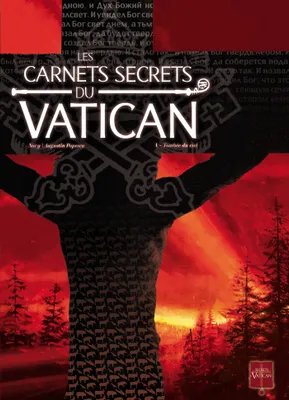 1, Les Carnets secrets du Vatican T01, Tombée du ciel