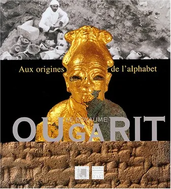 Le royaume d'Ougarit, aux origines de l'alphabet