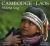 Cambodge, Mekong song
