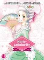 Marie-Antoinette, 1755-1793