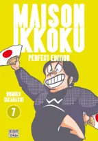 7, Maison Ikkoku - Perfect Edition T07, Perfect edition
