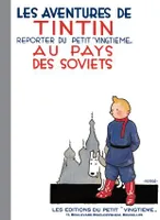 Les aventures de Tintin reporter, Tintin au pays des Soviets, (petit format noir et blanc)