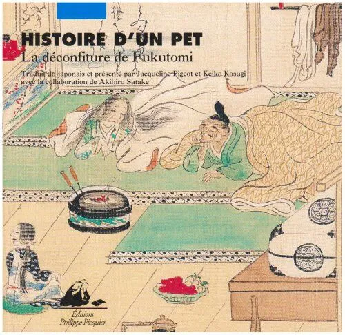 L'Histoire de Fukotomi, la déconfiture de Fukutomi Jacqueline Pigeot, Keiko Kosugi