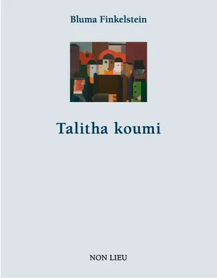 TALITHA KOUMI