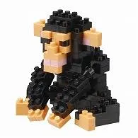 Nano block - Chimpanzé