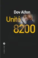 UNITE 8200