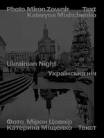 MIRON ZOWNIR UKRAINIAN NIGHT /ANGLAIS/ALLEMAND/UKRAINIEN