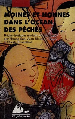 Moines et nonnes dans l'océan des péchés, compilation de Tang Bohu, le fou de Nanling, premier sur la liste du second degré
