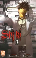 Shi ki, 3, Shi-ki T03