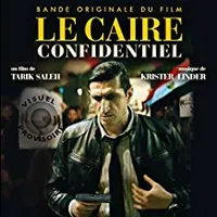 Le Caire Confidentidel (the Nile Hilton Incident)