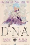 DNA  T05, Volume 5, Dossier n° 5 : accomplissement