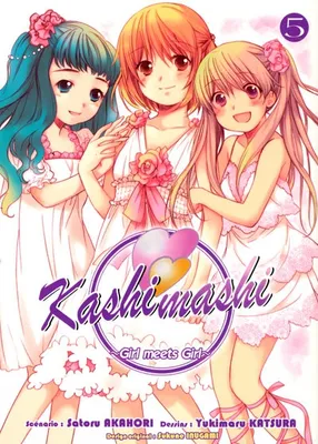 5, KASHIMASHI GIRL MEETS GIRL, girl meets girl