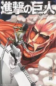L'ATTAQUE DES TITANS VOL.1 (manga japonais vo SHINGEKI NO KYOJIN)