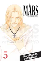 Mars - Perfect Edition T05