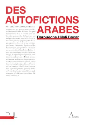Des autofictions arabes