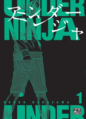 1, Under Ninja T01