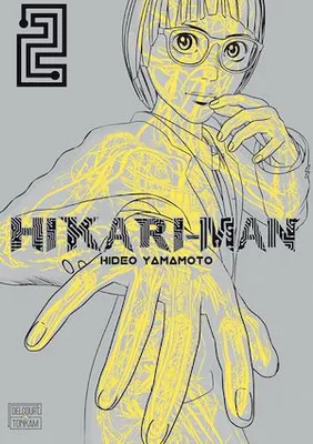 Hikari-Man T02