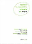 Repenser la Cooperation Culturelle en Afrique, Africalia 2004
