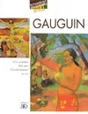 Gauguin 1848, 1848-1903