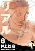 8, Real - Tome 8