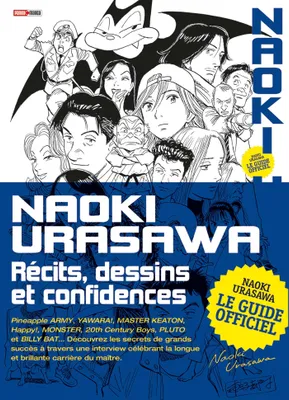 Urasawa Official Guide Book