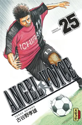 25, Angel Voice - Tome 25