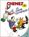 Forme olympique