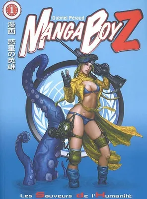 Manga Boyz 1.1, Les Sauveurs de l'Humanité