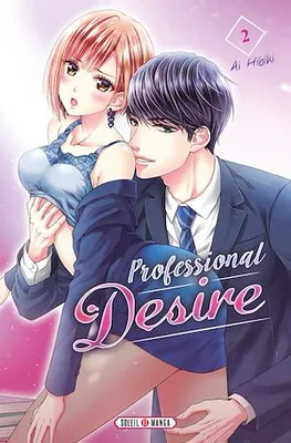 Professional Desire T02, Edition spéciale