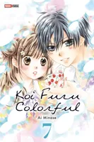 7, Koi Furu Colorful T07