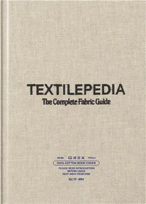 Textilepedia /anglais