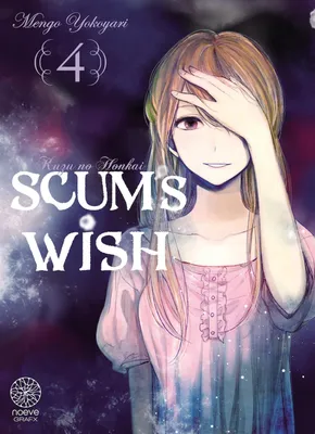 Scum's Wish T04