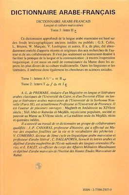 Dictionnaire Arabe-Français, Tome 3 - Langue et culture marocaines